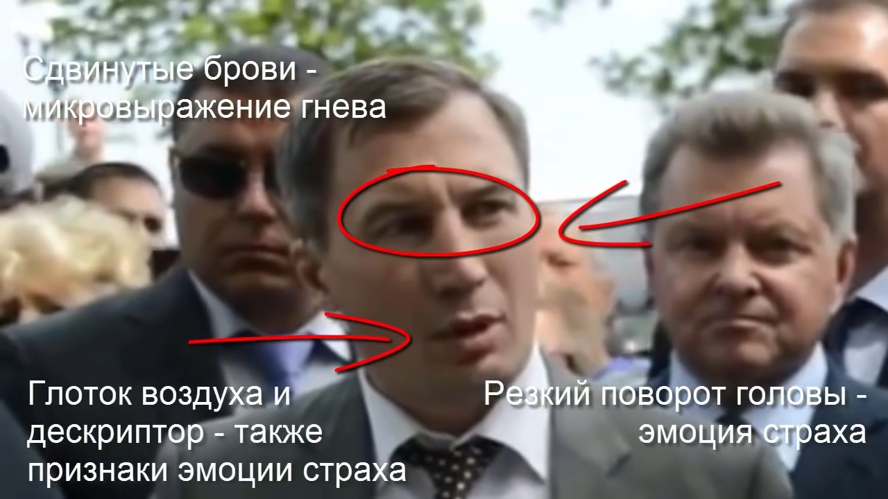 Как Дима Медведев ФСОшника испугал