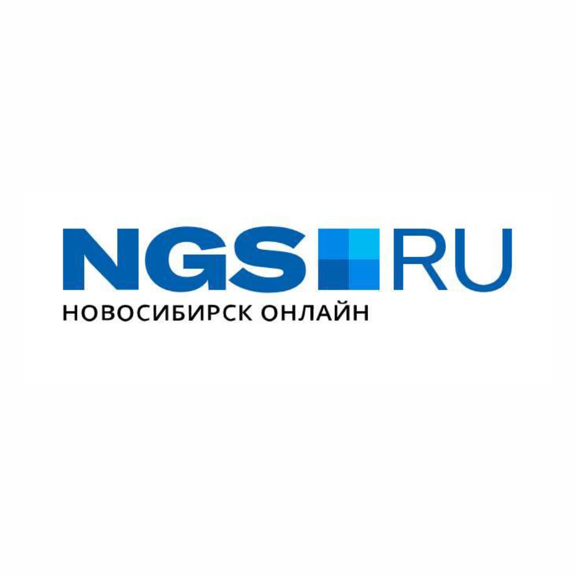 Знакомства Ngs Ru Новосибирск